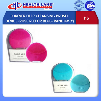 FOREVER DEEP CLEANSING BRUSH DEVICE (ROSE RED OR BLUE- RANDOMLY)